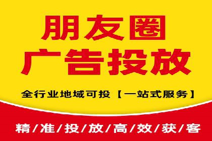 餐饮业SEM关键词优化经验分享与案例分析
