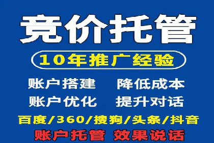 信息流广告创意案例：百度成功案例解析